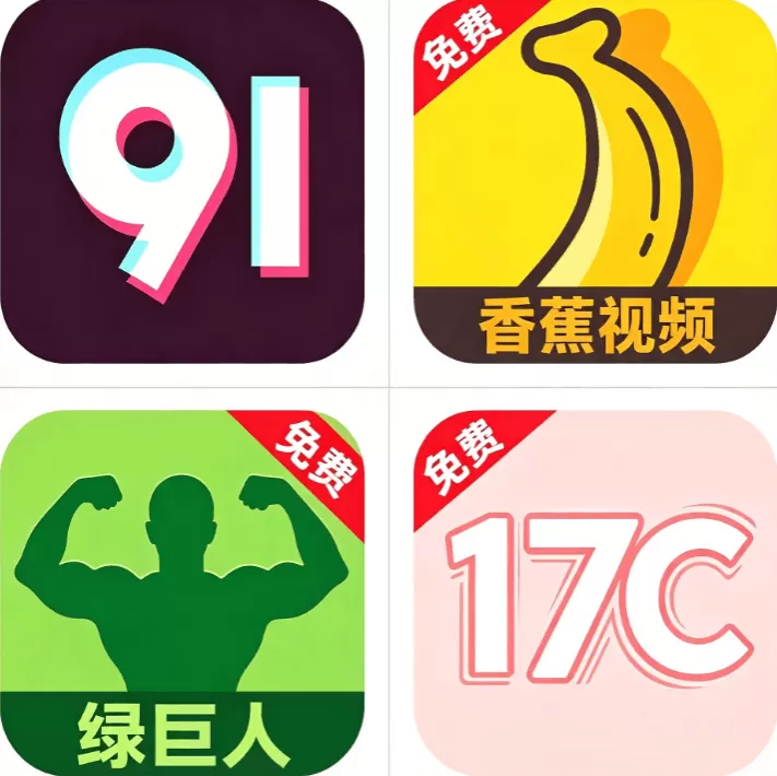聚合影视网页版·无需下载免费网站www/大全标识
