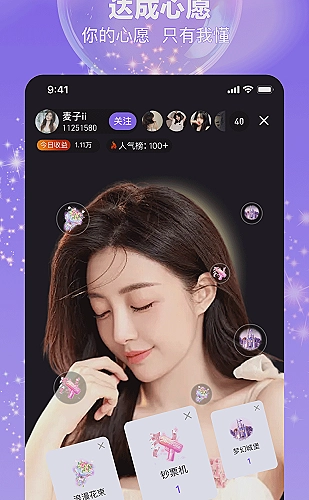 免费网页www/大全百度搜索游戏内容浏览说明
