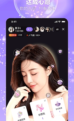 免费网站www/大全百度搜索华为手机在移动端适配展示